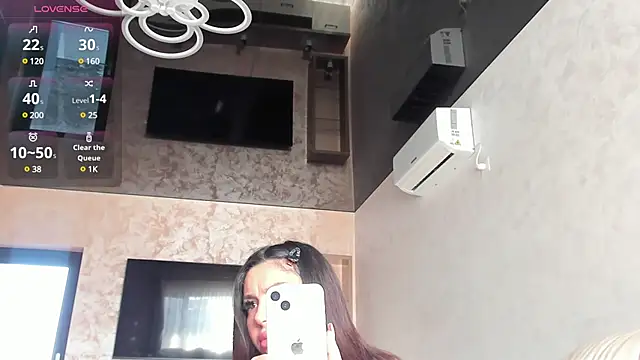 Snapshot of AmiraRosse chatting on February 2025 06:51:01 AM AmiraRosse online show from February 2025 06:51:01 AM