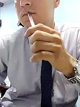 Snapshot of Business_dickkk chatting on December 2024 11:24:02 PM Business dickkk online show from December 2024 11:24:02 PM