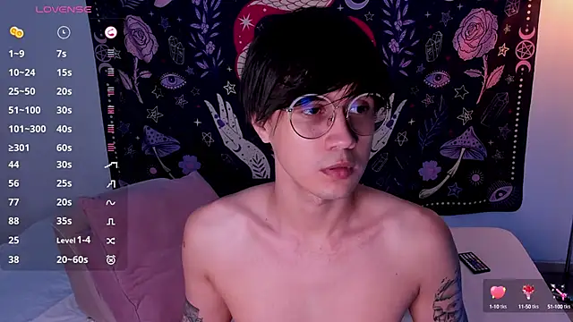 LeaneSeb online show from February 2025 06:23:02 PM