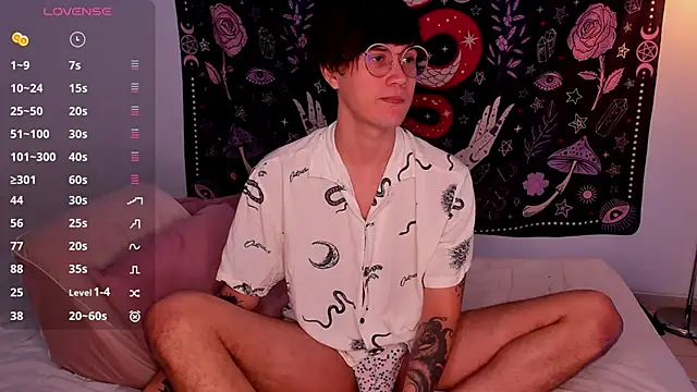 LeaneSeb online show from February 2025 03:32:02 PM