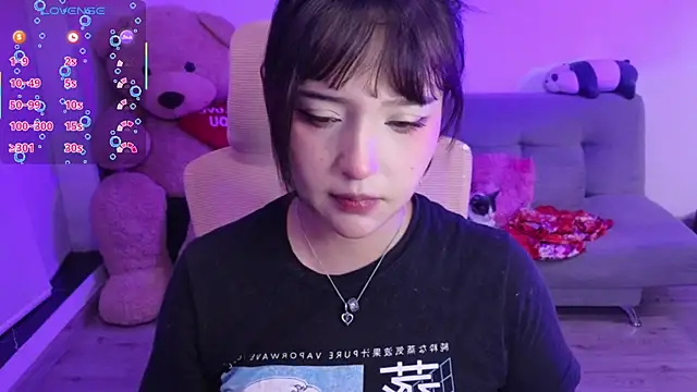 KuroChan420 online show from July 2026 01:41:01 AM