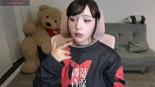 KuroChan420 online show from July 2026 02:31:02 AM
