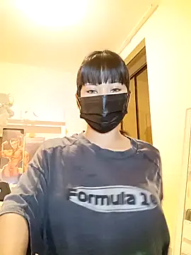 Snapshot of Latin_summer chatting on February 2025 12:22:02 AM Latin summer online show from February 2025 12:22:02 AM