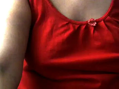 Snapshot of giga-bite chatting on October 2025 07:17:01 AM giga-bite online show from October 2025 07:17:01 AM