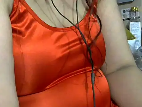 giga-bite online show from November 2025 07:38:01 PM