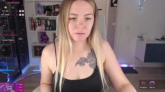 Emma Bryan online show from November 2025 06:17:01 PM