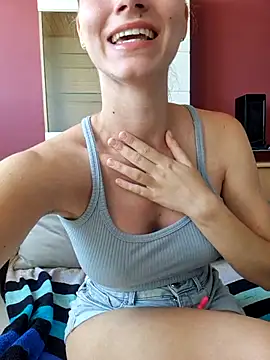 Snapshot of RubyRubin chatting on July 2026 12:51:01 PM RubyRubin online show from July 2026 12:51:01 PM