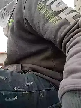 Snapshot of indianSmartboy chatting on December 2024 11:00:02 AM indianSmartboy online show from December 2024 11:00:02 AM