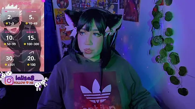 Snapshot of lalisa8 chatting on December 2024 04:42:01 AM lalisa8 online show from December 2024 04:42:01 AM