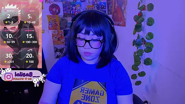 Snapshot of lalisa8 chatting on December 2024 02:47:02 PM lalisa8 online show from December 2024 02:47:02 PM