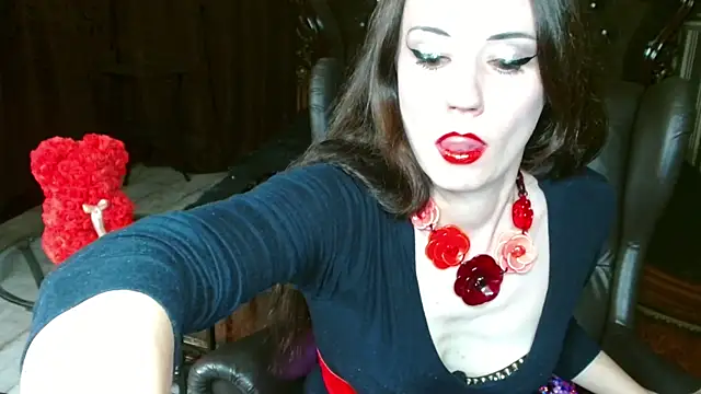 Snapshot of VictoryVega chatting on June 2026 01:48:01 PM VictoryVega online show from June 2026 01:48:01 PM