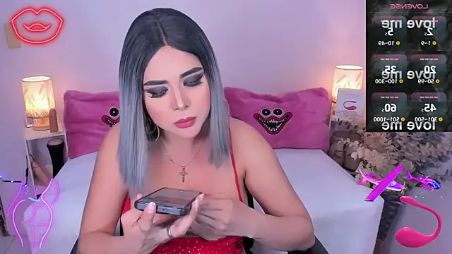 Snapshot of AmazingDREAMGirl chatting on March 2025 01:15:01 PM AmazingDREAMGirl online show from March 2025 01:15:01 PM