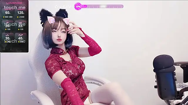 Snapshot of Niya-Nyan chatting on April 2026 09:57:02 AM Niya-Nyan online show from April 2026 09:57:02 AM