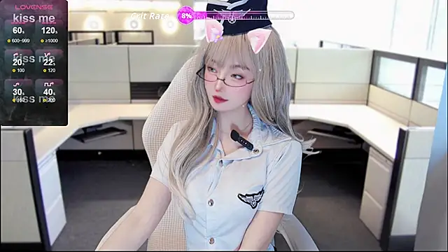 Snapshot of Niya-Nyan chatting on May 2026 12:56:01 PM Niya-Nyan online show from May 2026 12:56:01 PM