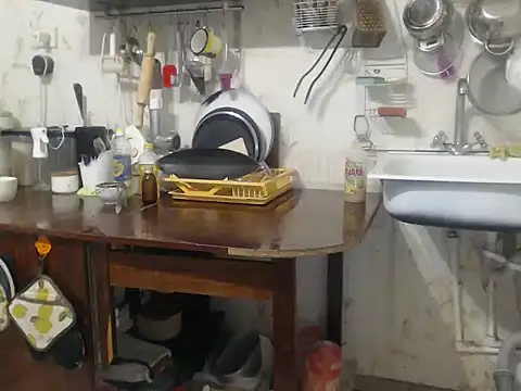 mimimi28 online show from December 2024 01:24:02 PM