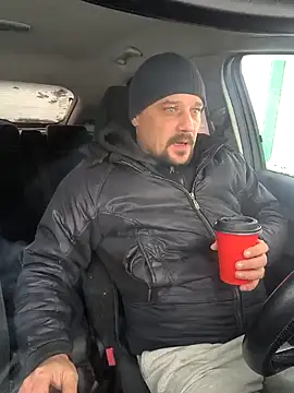 Snapshot of DanielOhCool chatting on December 2024 11:33:01 AM DanielOhCool online show from December 2024 11:33:01 AM