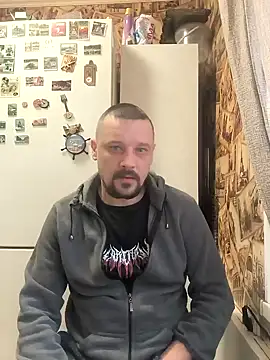 Snapshot of DanielOhCool chatting on December 2024 07:46:01 AM DanielOhCool online show from December 2024 07:46:01 AM