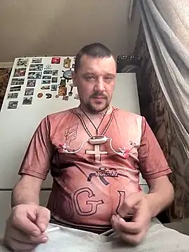 Snapshot of DanielOhCool chatting on March 2025 07:16:02 AM DanielOhCool online show from March 2025 07:16:02 AM