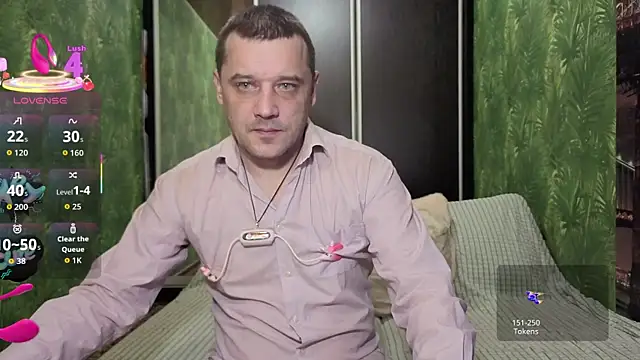 Snapshot of DanielOhCool chatting on October 2025 06:48:01 AM DanielOhCool online show from October 2025 06:48:01 AM