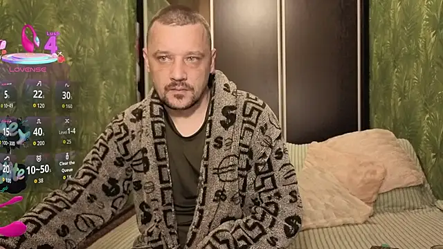 Snapshot of DanielOhCool chatting on November 2025 06:25:01 AM DanielOhCool online show from November 2025 06:25:01 AM