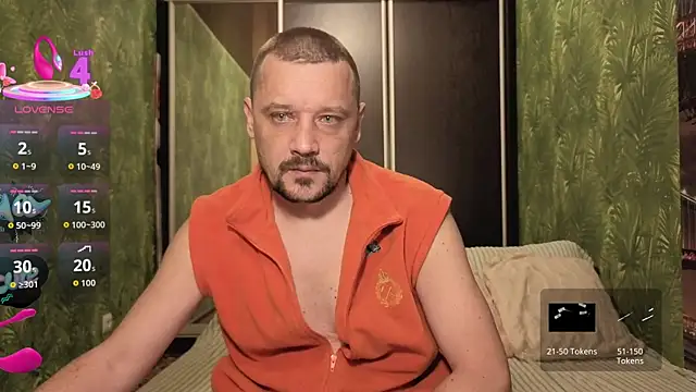 Snapshot of DanielOhCool chatting on November 2025 05:18:02 AM DanielOhCool online show from November 2025 05:18:02 AM