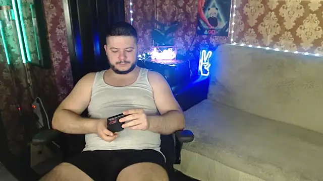 Snapshot of thor_master chatting on October 2025 11:47:02 PM thor master online show from October 2025 11:47:02 PM