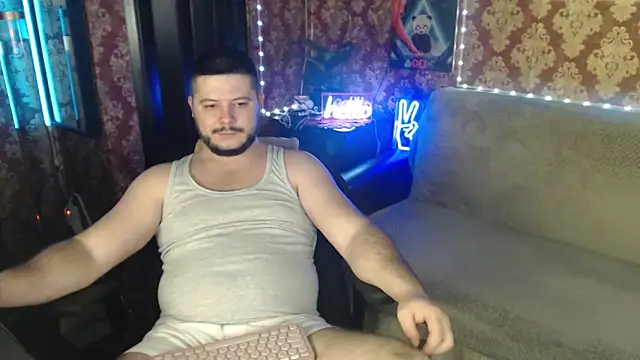 Snapshot of thor_master chatting on October 2025 08:26:01 AM thor master online show from October 2025 08:26:01 AM