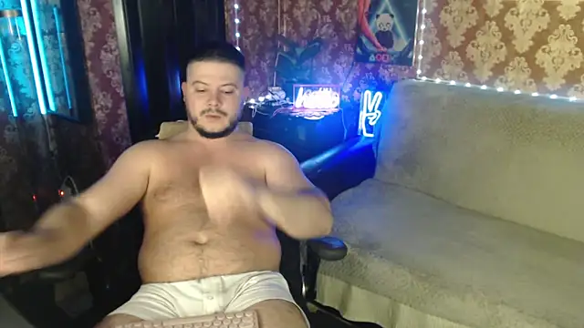 Snapshot of thor_master chatting on October 2025 12:16:02 PM thor master online show from October 2025 12:16:02 PM