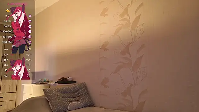 Evelyn rabbit online show from March 2025 11:28:01 AM