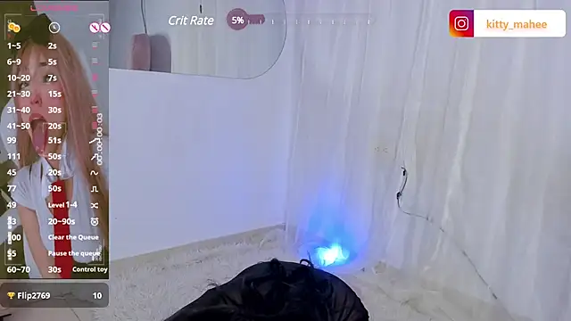 Snapshot of YourKatt chatting on February 2025 10:34:01 PM YourKatt online show from February 2025 10:34:01 PM