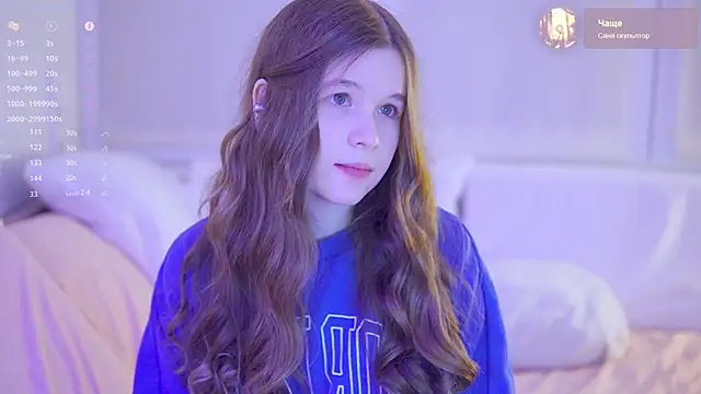 PeacefulSoull online show from January 2025 10:54:01 PM