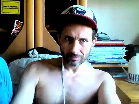 Snapshot of FireFox_Feel chatting on March 2025 07:48:01 AM FireFox Feel online show from March 2025 07:48:01 AM