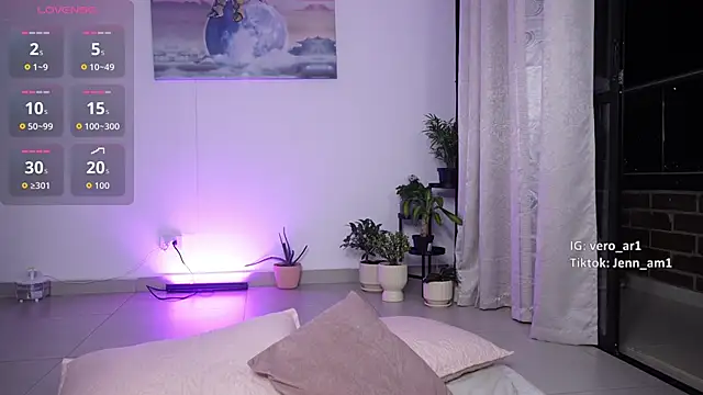 Veronica ar online show from December 2025 12:59:02 AM