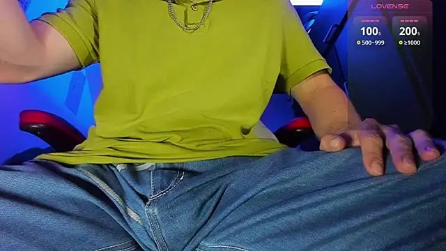 Snapshot of Alex_smith00 chatting on December 2024 01:56:01 AM Alex smith00 online show from December 2024 01:56:01 AM