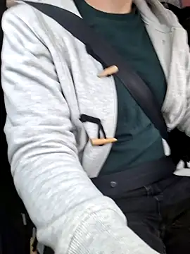 Snapshot of cteddybear chatting on December 2024 11:22:02 AM cteddybear online show from December 2024 11:22:02 AM