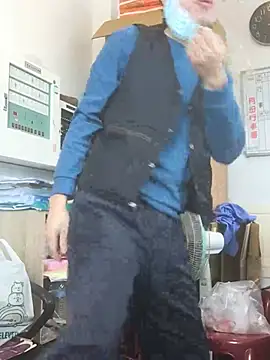 Snapshot of o0-69o chatting on March 2025 04:13:01 AM o0-69o online show from March 2025 04:13:01 AM
