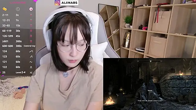 Snapshot of aliiiiiina chatting on February 2025 05:05:01 AM aliiiiiina online show from February 2025 05:05:01 AM