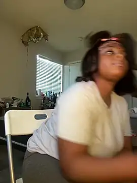 Snapshot of DancingLemonade chatting on February 2025 07:11:01 PM DancingLemonade online show from February 2025 07:11:01 PM