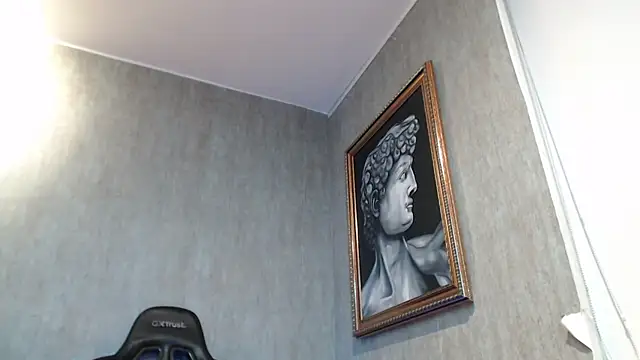 Snapshot of eros-steel chatting on January 2025 11:00:01 PM eros-steel online show from January 2025 11:00:01 PM