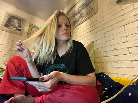 Snapshot of Angel_girllovemy chatting on February 2025 04:56:02 PM Angel girllovemy online show from February 2025 04:56:02 PM