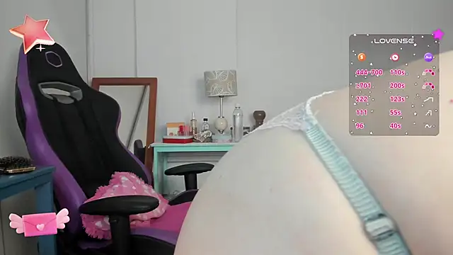 Snapshot of 1Sweetnina chatting on January 2025 11:05:02 PM 1Sweetnina online show from January 2025 11:05:02 PM