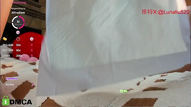 Snapshot of Luna520 chatting on January 2025 03:50:01 PM Luna520 online show from January 2025 03:50:01 PM