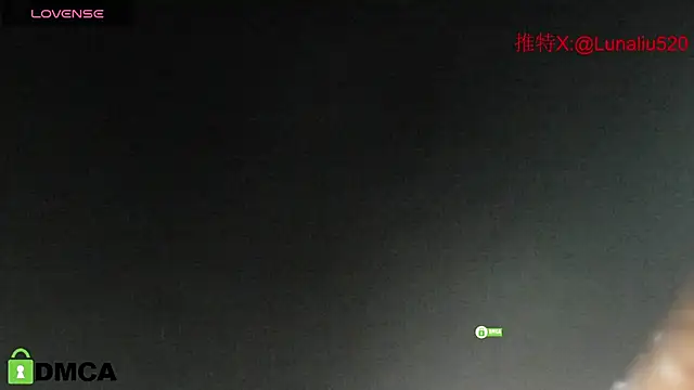 Snapshot of Luna520 chatting on February 2025 03:24:02 PM Luna520 online show from February 2025 03:24:02 PM