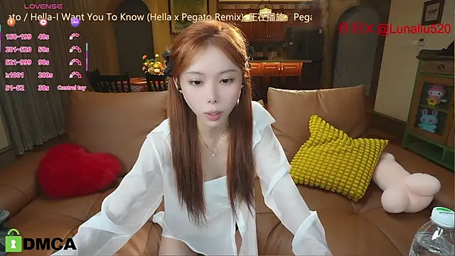 Snapshot of Luna520 chatting on February 2025 03:50:02 PM Luna520 online show from February 2025 03:50:02 PM