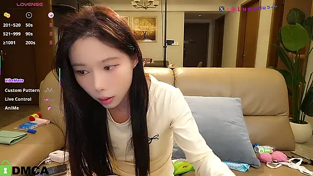 Snapshot of Luna520 chatting on November 2025 02:11:01 PM Luna520 online show from November 2025 02:11:01 PM