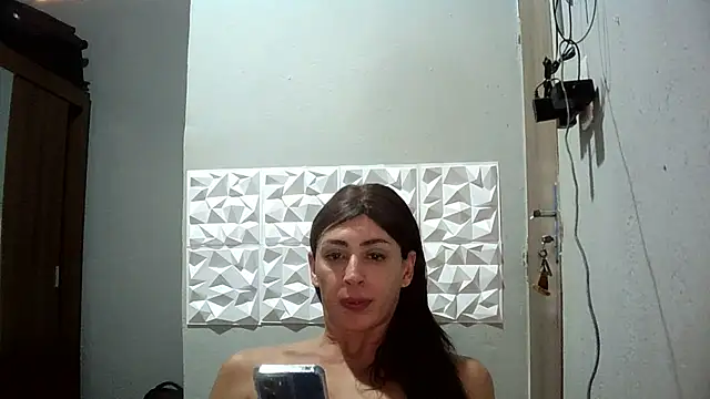 Snapshot of AlexiaDuucan chatting on May 2026 01:51:02 PM AlexiaDuucan online show from May 2026 01:51:02 PM