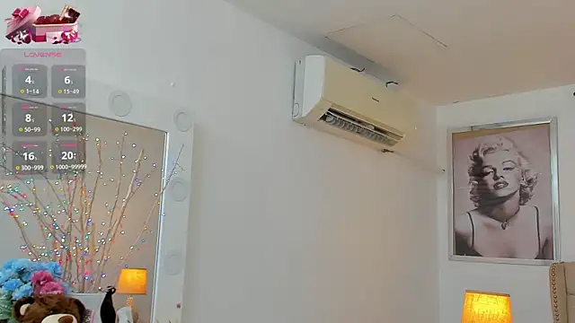 Snapshot of Beautyari_ chatting on February 2026 12:32:02 PM Beautyari online show from February 2026 12:32:02 PM