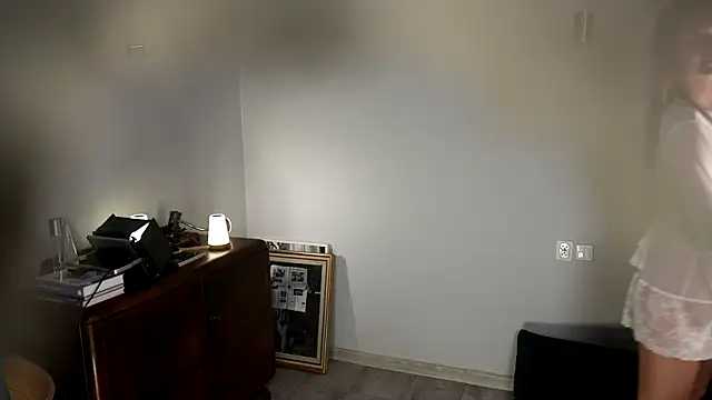 Snapshot of Special___ chatting on December 2024 04:32:02 PM Special    online show from December 2024 04:32:02 PM