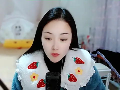 Angel-C online show from January 2025 01:48:01 AM