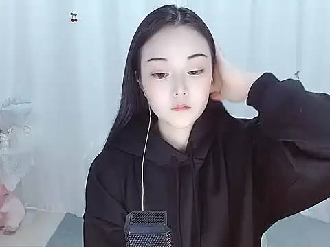 Angel-C online show from January 2026 01:54:01 AM